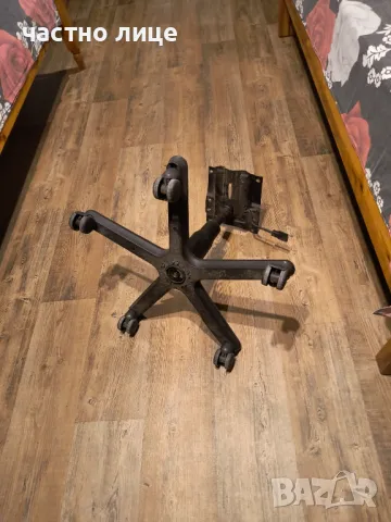 основа за офис стол -25 лв., снимка 3 - Столове - 48938729