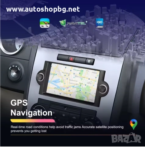 6.2'' МУЛТИМЕДИЯ 2+64G JEEP/Dodge/Chrysler 300C, снимка 4 - Аксесоари и консумативи - 51682986