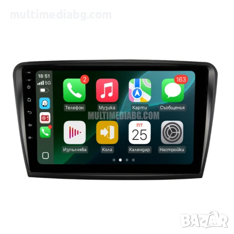 Skoda Superb 2 2008 - 2015 Мултимедия Навигация Android