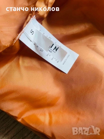 Продавам ново дамско зимно късо яке, снимка 5 - Якета - 52062140