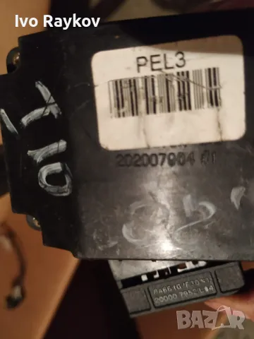 Лостче чистачки за HYUNDAI i10 2009 , 202007964, снимка 4 - Части - 47558756