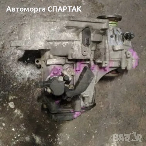 Ръчна скоростна кутия за Volkswagen 