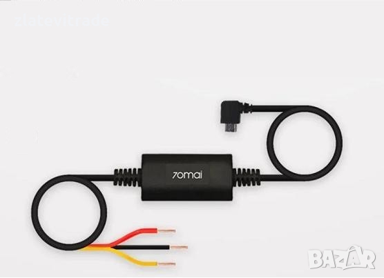 70MAI A500S Hardwire Kit - Кабел за директно свързване, 403