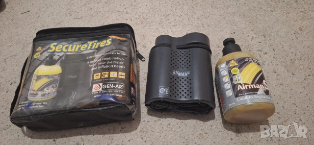 АВТОКОМПРЕСОР !!! Автокомпресори!!!, снимка 4 - Аксесоари и консумативи - 32275029