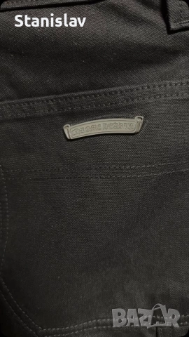 Chrome Hearts Carpenter дънки, снимка 3 - Дънки - 52433548