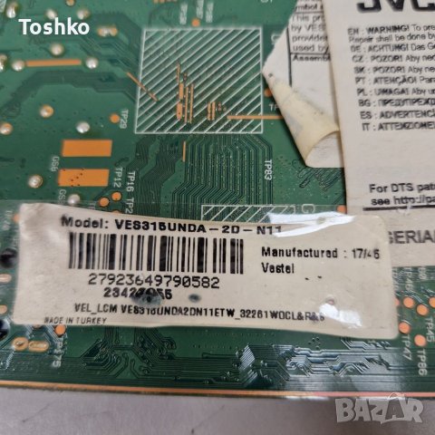 Main board 17MB110P TV JVC LT-32VF52K, снимка 4 - Части и Платки - 40267147