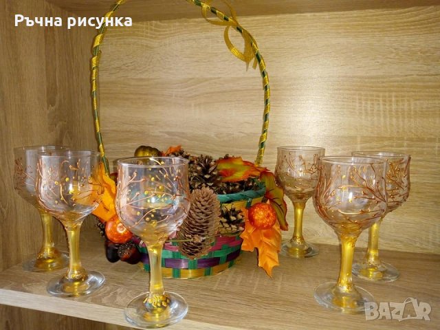 Ръчно рисувани чаши ,цена за комплект 30лв, снимка 11 - Декорация за дома - 34887956