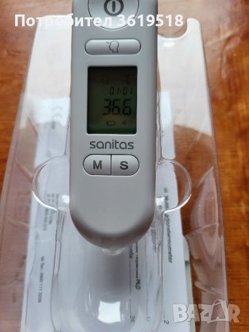 ел. термометър Sanitas, снимка 2 - Друга електроника - 43486484