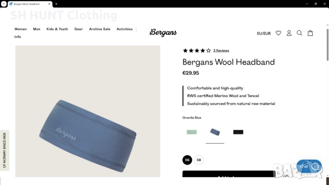 Bergans of NORWAY CECILIE LT Wool Headband 97% Merino Wool размер One Size лента за глава - 1505, снимка 2 - Шапки - 52507109