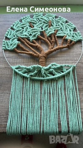 Дърво на живота - макраме, снимка 4 - Български сувенири - 53061633