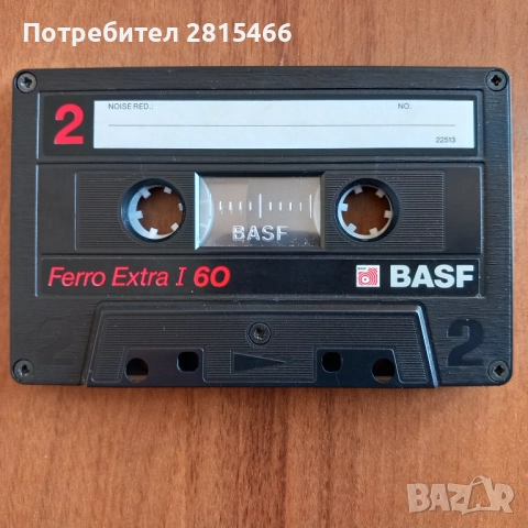 Лот 10бр. BASF аудио касети/касетки, снимка 8 - Аудио касети - 48431194