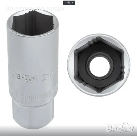 Гедоре 216 части ROCKFORCE Premium , XI-ON със специални вложки, снимка 7 - Гедорета - 50344876