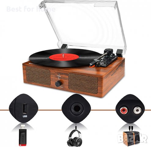 Грамофон с винилови грамофонни плочи1, блуут и запис Udreamer UD001-Y, снимка 4 - Грамофони - 37387693