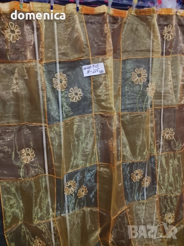 Немски пердета, снимка 4 - Пердета и завеси - 52887663