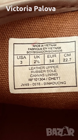 Мега удобни луксозни боти POLO RALPH LAUREN CHETT SUEDE CHUKKA BOOTS , снимка 10 - Детски боти и ботуши - 52265636