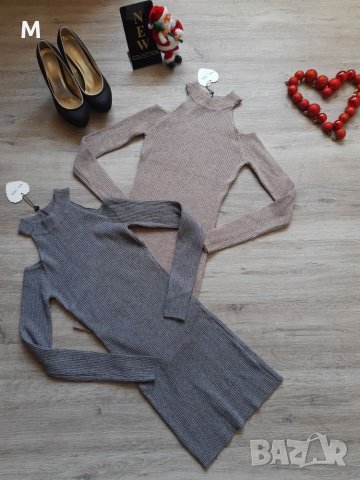 Нова колекция туника с голи рамене на намаление, снимка 1