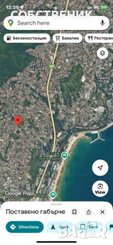 УПИ от 1439кв.м.в м.Манастирски рид,Варна-от Собственик!