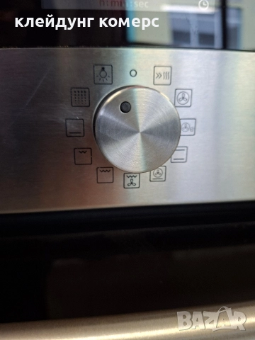 Фурна за вграждане SIEMENS PYROLIS , снимка 3 - Печки, фурни - 52885476