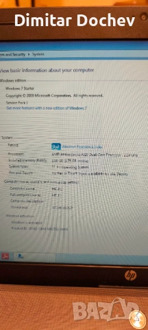 Лаптоп HP 625, снимка 8 - Лаптопи за дома - 53595089