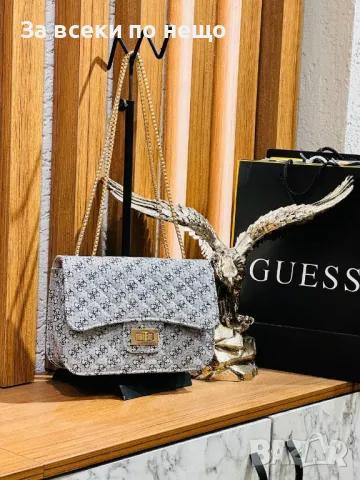 Guess Дамска Чанта - Налични Различни Цветове Код D1858, снимка 4 - Чанти - 49150747