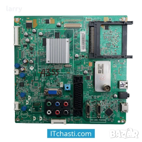 Телевизор Philips 32PFL3107H на части, снимка 2 - Части и Платки - 52431113