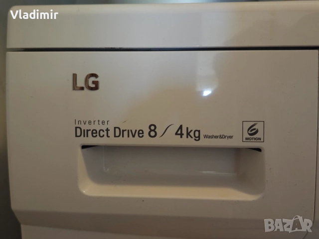 Пералня със сушилня LG, Direct Drive (за лагери), снимка 5 - Перални - 51897883