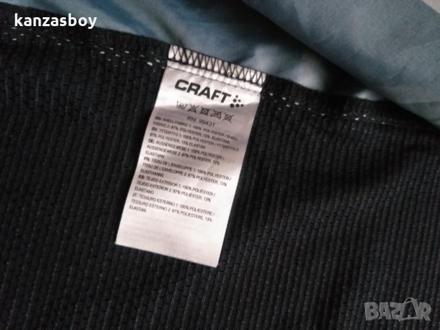 craft l3 protection - страхотен вело елек КАТО НОВ, снимка 7 - Спортни екипи - 35652172