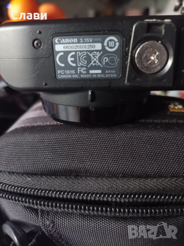 Продавам фотоапарат Canon SX160is, снимка 3 - Фотоапарати - 52940339