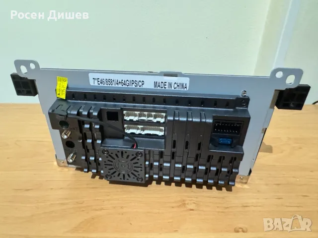 Мултимедия за BMW E46, снимка 5 - Аксесоари и консумативи - 49379135