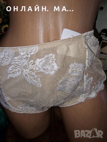 Бикина PER ME 44-L