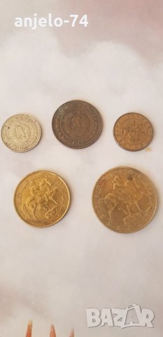 Български и чужди монети, снимка 4 - Нумизматика и бонистика - 38490785