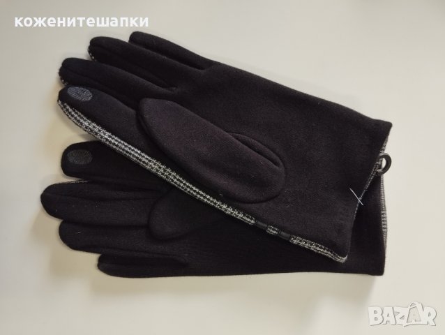 32 Мъжки ръкавици кашмир в тъмен цвят , снимка 2 - Ръкавици - 43317343