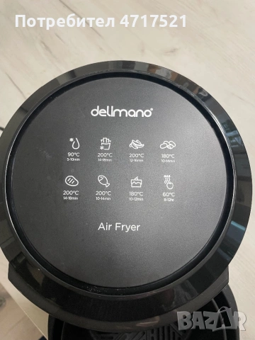 Air fryer , снимка 3 - Уреди за готвене на пара - 53370005