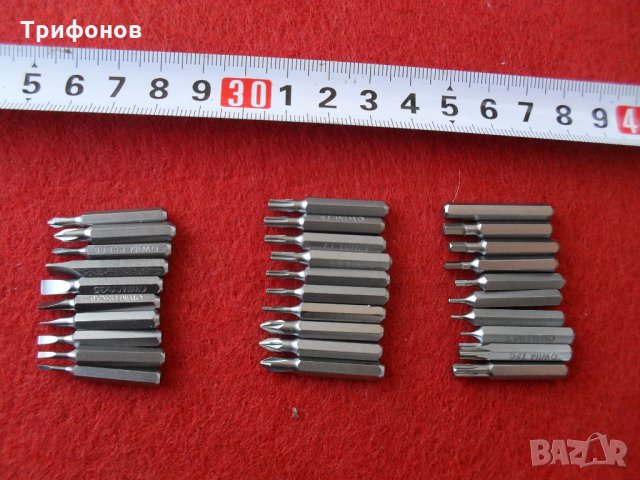  Отвертка Бит Клещи Лупа Пинсета ОРИГИНАЛ „РARKSID“НЕМСКИ комплекти Фина механика от S2 стомана , снимка 6 - Отвертки - 34715956