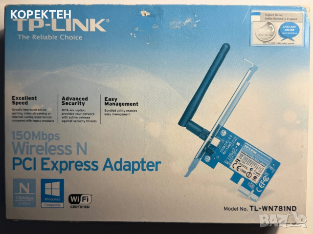 150 Mbps Wireless N PCI Express Адаптер TP-LINK TL-WN781D