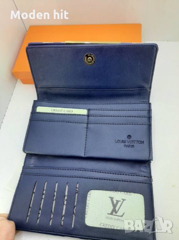 Louis Vuitton дамски портфейл висок клас реплика /с кутия/, снимка 2 - Портфейли, портмонета - 32444156