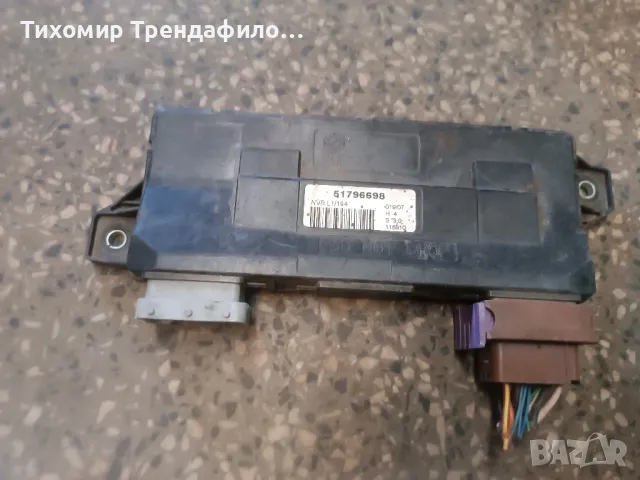 Комфорт модул за Fiat Croma 2007 51796698, снимка 2 - Части - 50066494