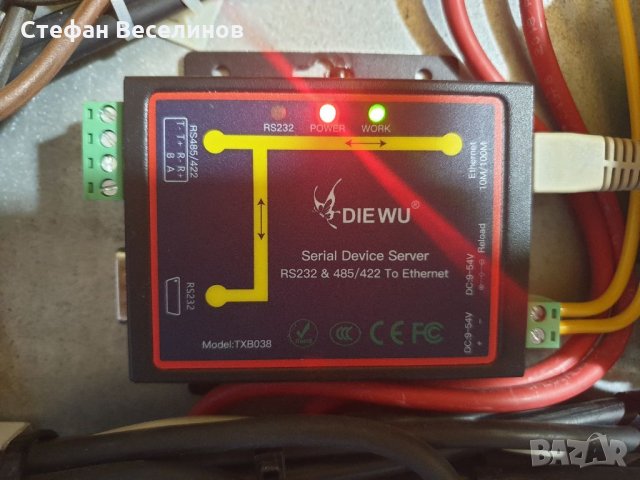 Serial Device Server  DIEWU, снимка 2 - Други - 32811063