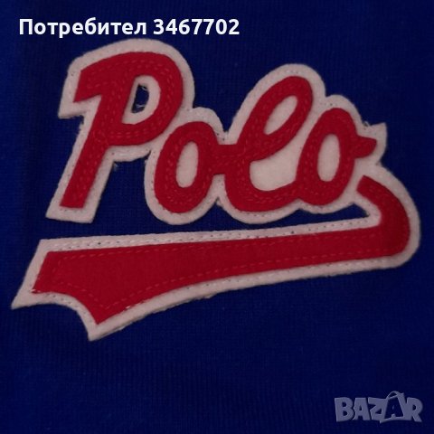 НОВО! Мъжка блуза POLO Ralph Lauren, снимка 5 - Ризи - 37711094