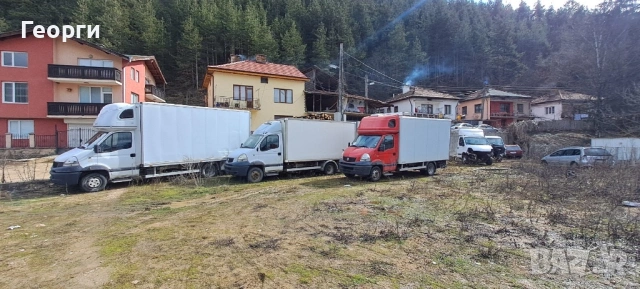 Рено Маскот 16 броя