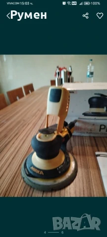 Пневматична шлайф машина МИРКА , снимка 4 - Други инструменти - 51149083