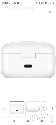 Edifier TWS1 Pro2 ANC TWS безжични слушалки, бял

, снимка 6 - Bluetooth слушалки - 48959276