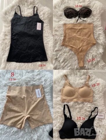 Бельо НОВ s/m Колан на талията, снимка 3 - Бельо - 38069357