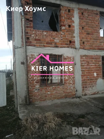 Продавам двуетажна къща в село Узунджово, снимка 3 - Къщи - 51326621