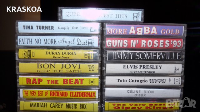 Аудио касети, снимка 1