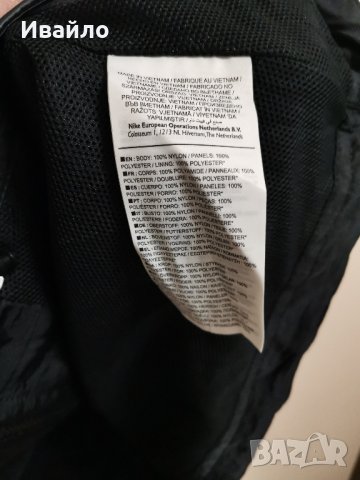 Nike NSW WINDRUNNER CARGO REBEL JACKET IN Black. , снимка 4 - Спортни екипи - 43478654