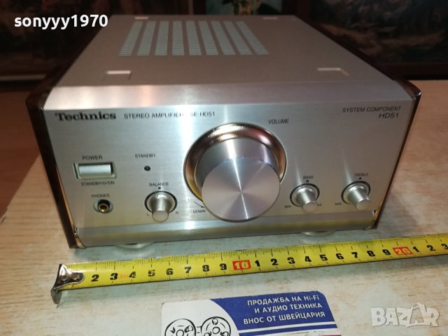 TECHNICS SE-HD51 AMPLIFIER-MADE IN JAPAN-SWISS 1412231132, снимка 12 - Ресийвъри, усилватели, смесителни пултове - 43407913