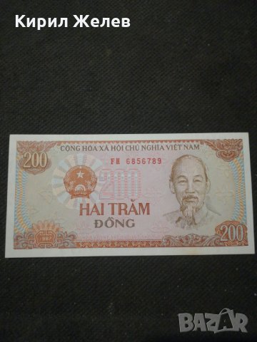 Банкнота Виетнам - 10628, снимка 1 - Нумизматика и бонистика - 27588078