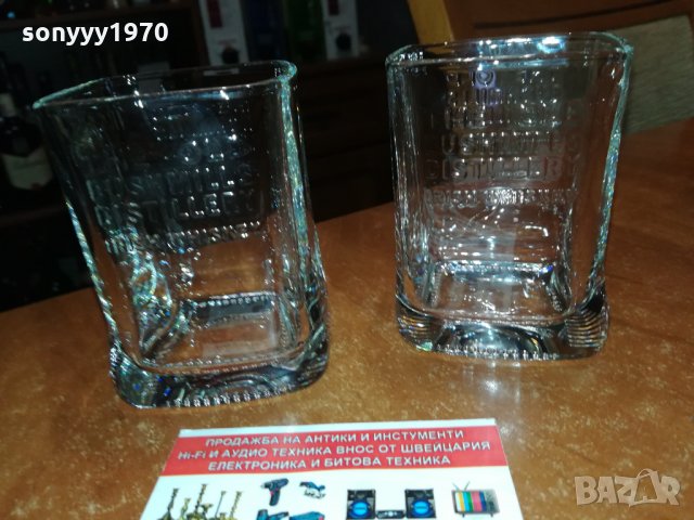 bushmills чаши 2бр за питиета 2711211429, снимка 3 - Колекции - 34945317