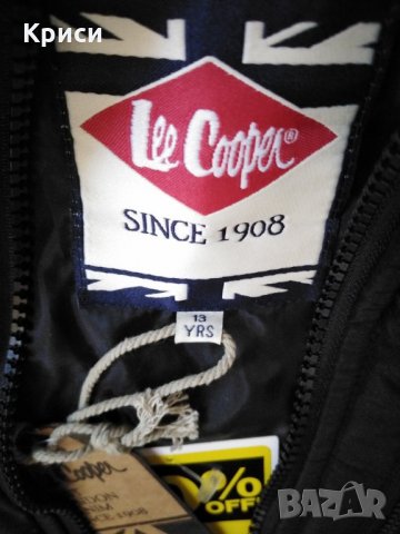 Детско олекотено яке, снимка 2 - Детски якета и елеци - 27304052